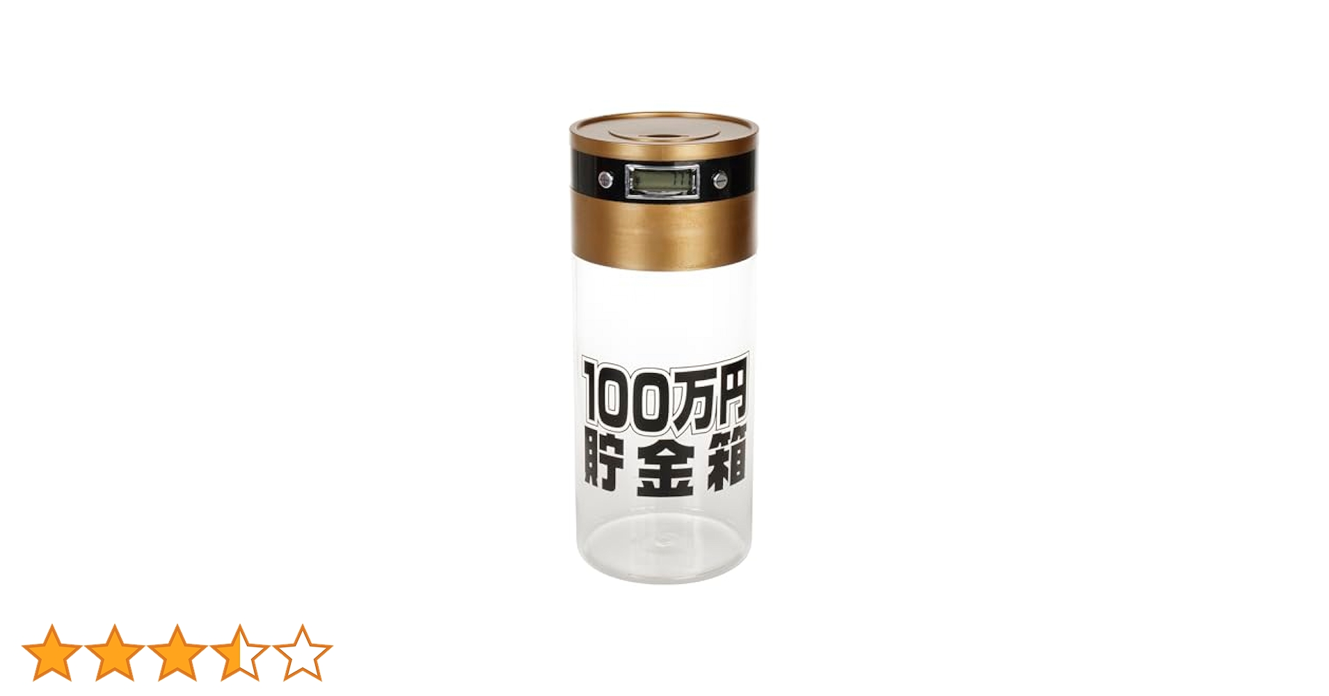 人気 開封済み クチバンドンd-attack ハンドメイド 完売 希少 限定 Amazon.co.jp: ダイドーハント (DAIDOHANT) (補強金物) 1x4